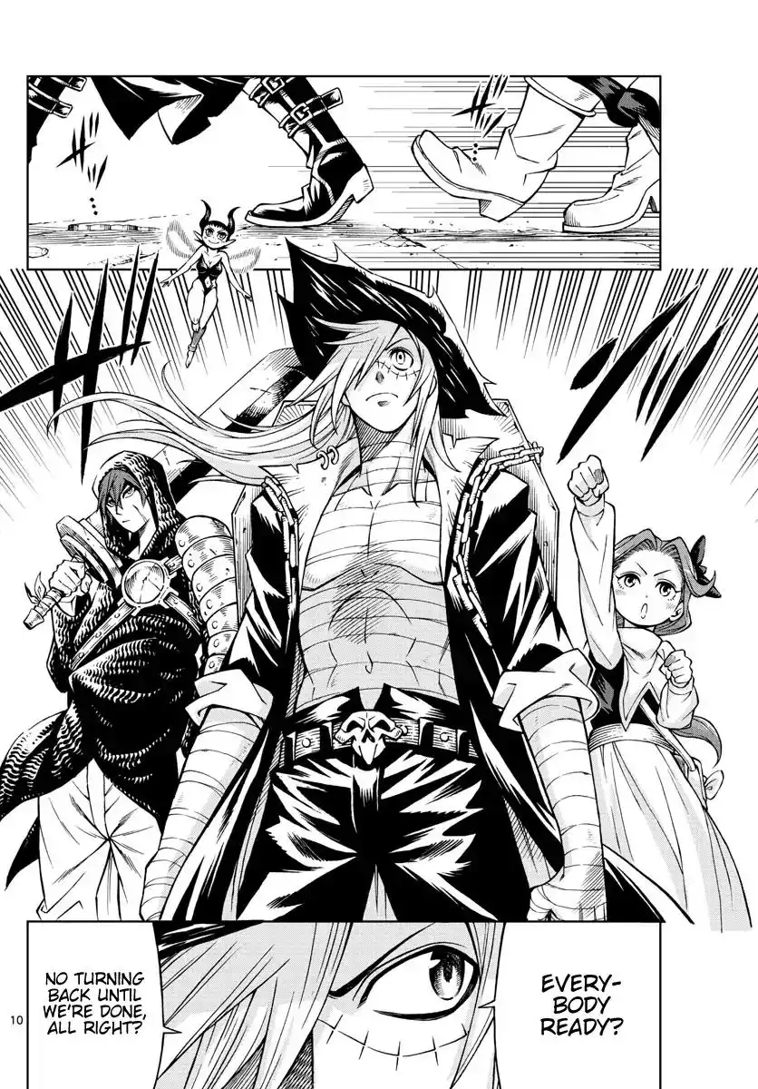 Marry Grave Chapter 47 10